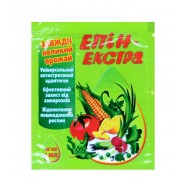 Стимулятор зростання Епін Екстра (аналог), 1мл